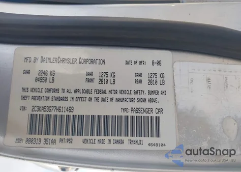 2007 Chrysler 300 Touring from USA, damaged, VIN 2C3KA53G77H611469